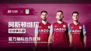 许多球员效 许多球员效