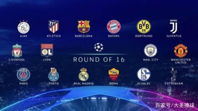 而内马尔的 而内马尔的